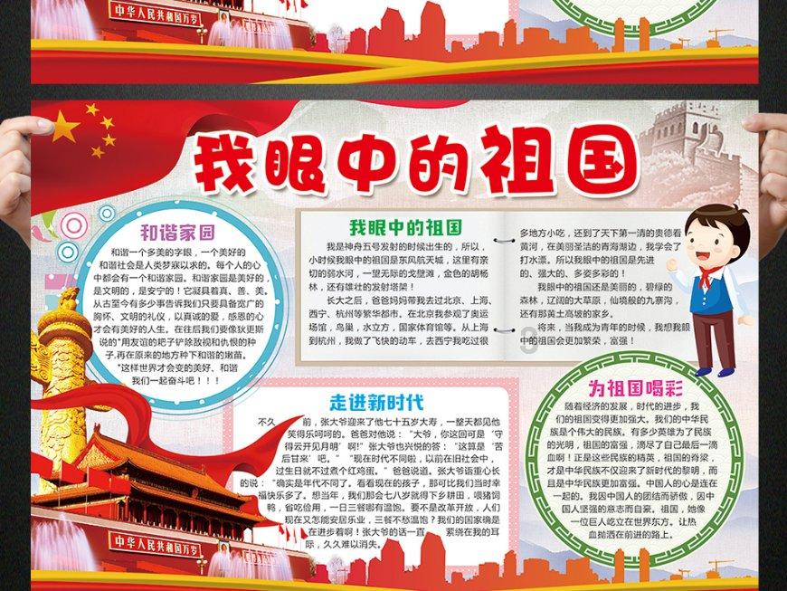 今日“大寒”寒潮将至厦门最低-2℃!