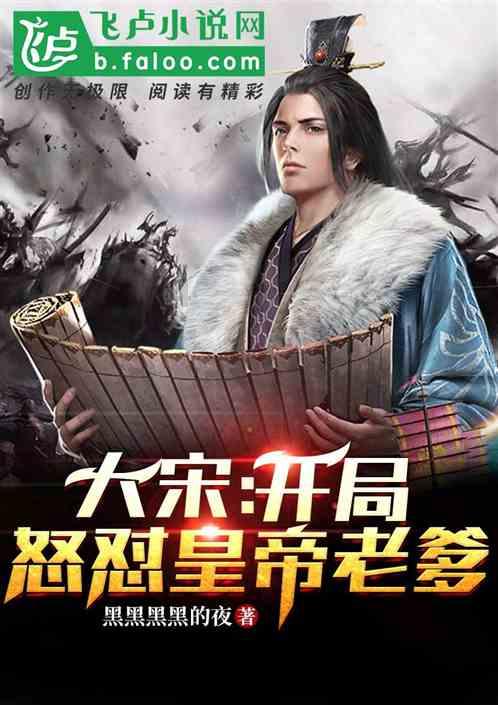 解救可爱的鸭子